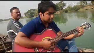 Roop tera mastana- Guitar chords