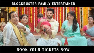 KUSHI Movie Blockbuster Back 2 Back Promos | Vijay Deverakonda | Samantha | Screen Masthi