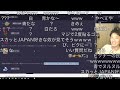 【布団ちゃんエール】aiによって作られた架空のcmを見る布団ちゃん　2023 07 13