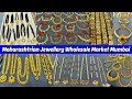 Maharashtrian Jewellery Market Mumbai | Tanmani |Nath | Bugdi | Kolhapuri Saaj | Parshwa Jewellery