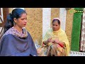 maa bina zindagi ਮਾਂ ਬਿਨਾ ਜ਼ਿੰਦਗੀ episode 12 new punjabi web series