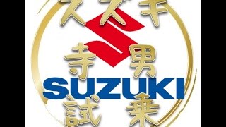 2016/9収録 チャンネル登録10,000人記念 雑談生放送！Liveチャットもタイムスケジュールもあるよ！詳しくは詳細欄をどうぞ！