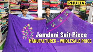 Pure Khadi Cotton Jamdani Suit Manufacturer // Unstitched Jamdani Work Dress Material Wholesaler 🔥🔥