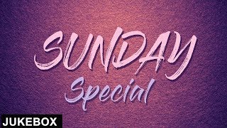 Sunday Special Jukebox | Jukebox | New Punjabi Songs 2018 | White Hill Music