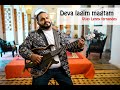 Deva lagim magtam  by  Vijay Lenny Fernandes