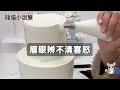 【一口氣看完】夫君抱著一個身穿嫁衣的女子進了門，女子一句：阿川 我疼，他連半寸目光也未曾分給我走了，當晚讓下人傳話 他要娶平妻讓我安排好，我撫上肚子 翌日去藥房配了墮胎藥…