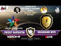 🔴LIVE | YUMI KINGS VS AVR TUSKERS | Dr. Raj Cup 07  I Sharjah Cricket Stadium I Dubai