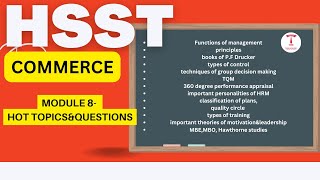 hsst commercer module 8 importnt topics,mMCQ's and solutions