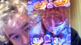 Fujiya grape lollipop (Japan crate)