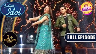 'Mujhe Naulakha' पर Jaya जी ने किया Shivam के साथ Dance| Indian Idol Season 13| Ep 54 | Full Episode