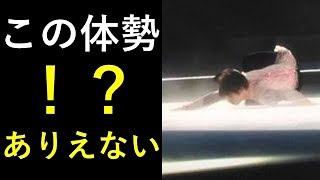 【羽生結弦】この羽生くんの体勢どうなっているの！？