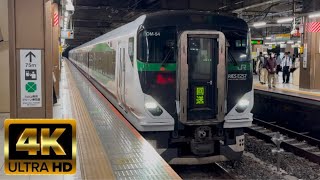 【警笛あり】E257系5500番台OM-54編成 回送列車 大宮駅発車シーン(4K60P)