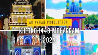 Khetko Moharram 2024 | Bermo | Bokaro | Salaam Ya Hussain | Arixkhan Production