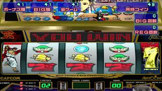 【パチスロストリートファイターII】サガット＆ベガとのバトル演出＋赤7ビッグボーナス