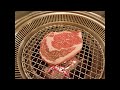 京東燒肉~套餐價格~和牛雙人4880 一頭牛雙人3780 犇雙人2680 牪雙人2680 犇鮮雙人2680 主廚雙人2180元