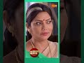 Alo and Abhi give good news  #AlorTheekana #sunbanglaserial  #shorts  #ytshorts