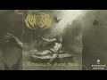 ➤ ABIOSIS - Forbid the Flesh-☠(𝐓𝐑𝐀𝐂𝐊 𝐏𝐑𝐄𝐌𝐈𝐄𝐑𝐄 𝟐𝟎𝟐𝟒)☠