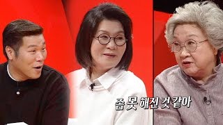 ‘미우새’ 어머니들, 서장훈에 “외모 예전만 못하다” 돌직구! @미운 우리 새끼 17회 20161223