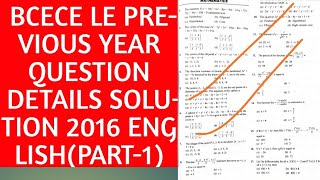 bcece le previous year question paper 2016 English