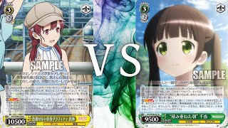 【魅沁】冴えカノ(ストブチョイス)VS ご注文(風宝）　対戦動画　第228回　【#ヴァイスシュヴァルツ 】