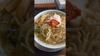 昼13時過ぎには売り切れるラーメン屋さん【 萬人 】からし味噌らーめんが特に好き！#japan #food #ラーメン #グルメ #ランチ #shorts