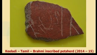 Who's is Aadhan of Keezhadi? Is it Aaseevagam civilazation? All black natives of India Tamil by DNA