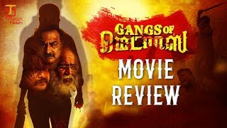 Gangs of Madras Movie Review | Ashok | Priyanka Ruth | Daniel Balaji | CV Kumar | Thamizh Padam