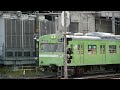 jr西日本 奈良線 103系 京都駅 幕回し 到着 20101010