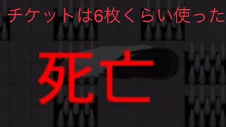 [青鬼オンライン]青の要塞14階チャレンジ動画