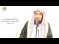 الشيخ زيد البحري معنى حديث يا عائشة فهذا أوان وجدت انقطاع أبهري