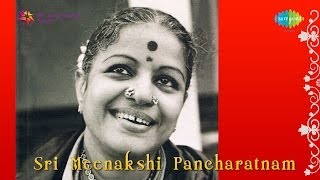 Sri Meenakshi Pancharatnam By MS Subbulakshmi