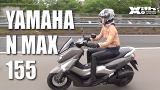 YAMAHA N MAX155で行くぜ高速道タンデム！関越道ぶらり旅・赤城PA＆赤城高原SA編（下り）