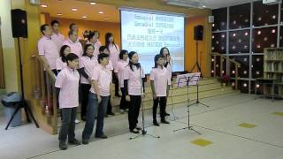 Emmanuel 神與你同在 (保羅音樂佈道團)2011