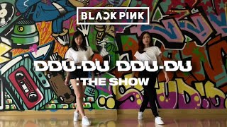 BLACKPINK - DDU-DU DDU-DU THE SHOW DANCE BREAK | DANCE COVER INDONESIA