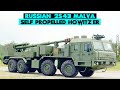 Meet the Russian 2S43 Malva Self-propelled howitzer - AOD