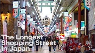 [4K] Walking Tenjinbashisuji Shopping Street, Osaka, JAPAN ; The Longest Shopping Street