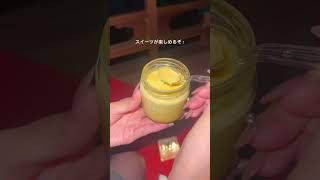 福岡の夜カフェやばい