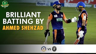 Brilliant Batting By Ahmed Shehzad | KP vs Central Punjab | Match 8 | National T20 2021 | PCB | MH1T