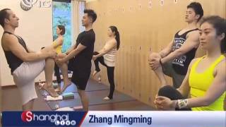 Yoga adapts to China