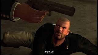 #14【GTA4EFLC：ジョニー編】レイさんを騙せ!!