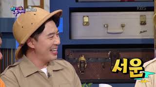 해피투게더4 Happy together Season 4 - 쿡방 왜 이경규만 되는가..?.20191031