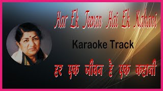 Har Ek Jeevan Hai EK Kahani | Karaoke Lyrics | Bezubaan (1982) | Lata Mangeshkar | Reena Roy
