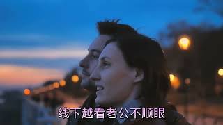 中年夫妻离婚，谁的后半生更凄凉？