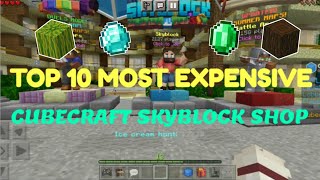 CUBECRAFT SKYBLOCK SHOP ALL SELL MENU PRICES HOW TO MAKE MONEY EASY