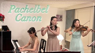 【パッヘルベル　カノン】Canon/Pachelbel