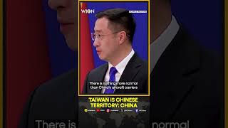 'Taiwan Is Chinese Territory,' Says China As Carrier Sails Through Taiwan Strait | WION Shorts