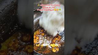 💥🔥 இனி ஈசியா bachelors office lunch ஈஸியா எடுத்துட்டு போலாம் 😋✨#tranding #food #cooking #shortvideo