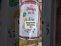 amul ghee ghee desighee realfood desi amul