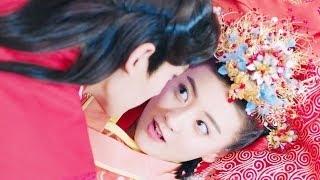 《双世宠妃2》新婚之夜，墨奕怀伤心买醉，曲小檀却上演甜蜜洞房夜