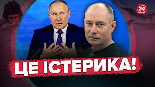 🔥ЖДАНОВ / ФЕСЕНКО: Путін ПАНІЧНО підсилює армію / Рішення по F-16 скоро? / | Головне за 13:00